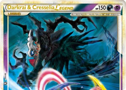 Darkrai & Cresselia Legend (Top) (Holofoil)