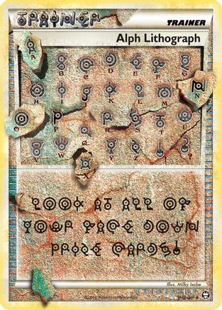 Alph Lithograph (Holofoil)