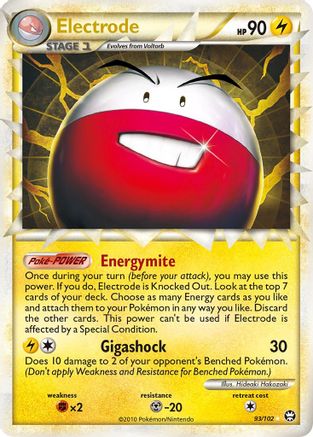 Electrode (Prime) (Holofoil)