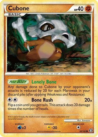 Cubone (Reverse Holofoil)