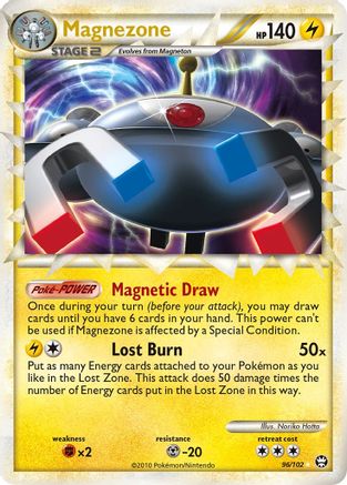 Magnezone (Prime) (Holofoil)