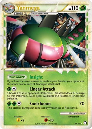 Yanmega (Prime) (Holofoil)