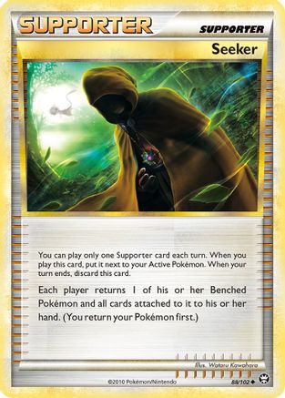 Seeker (Reverse Holofoil)