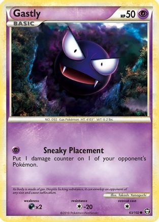 Gastly (Reverse Holofoil)
