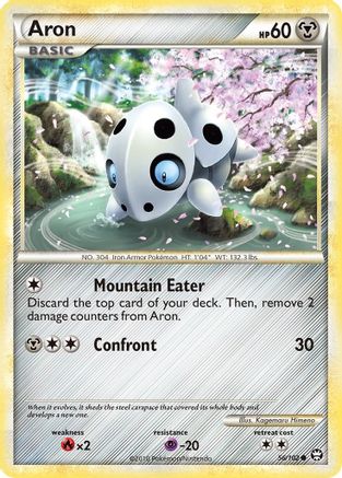 Aron (Reverse Holofoil)