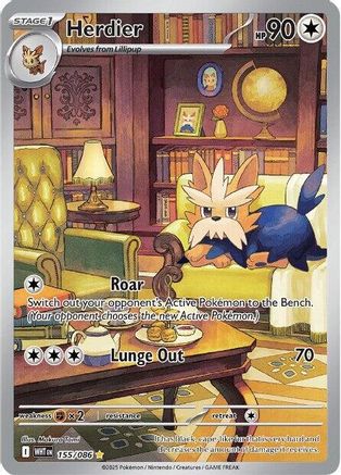 Herdier - 155/086 (Holofoil)