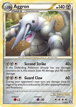 Aggron (Reverse Holofoil)