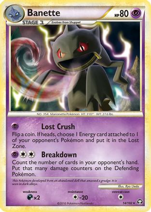 Banette (Reverse Holofoil)
