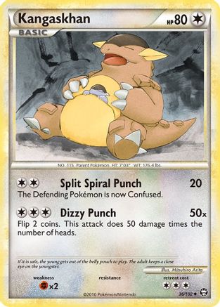 Kangaskhan (Reverse Holofoil)