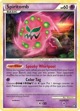 Spiritomb (Reverse Holofoil)