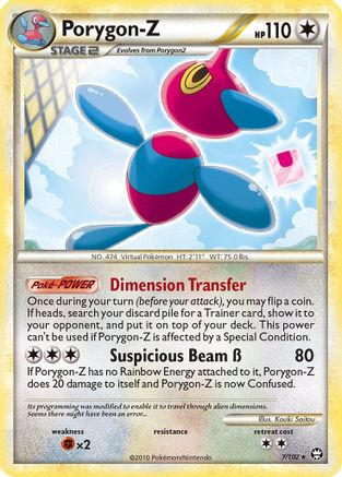 Porygon-Z (Reverse Holofoil)