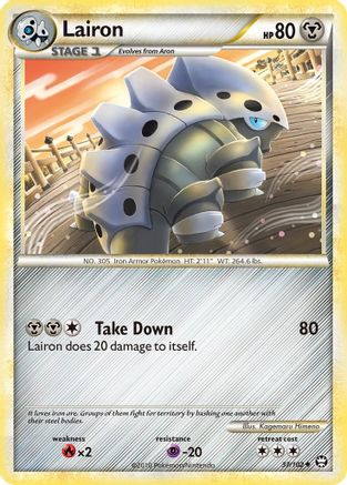 Lairon (Reverse Holofoil)