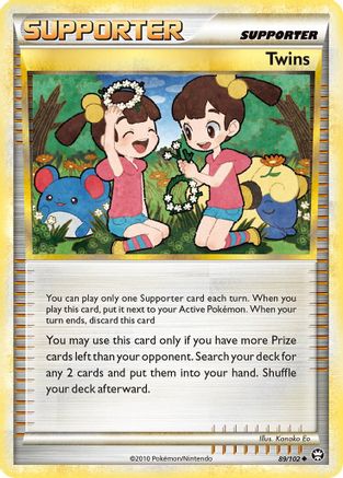 Twins (Reverse Holofoil)
