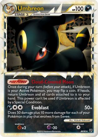 Umbreon (Prime) (Holofoil)