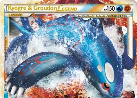 Kyogre & Groudon Legend (Top) (Holofoil)