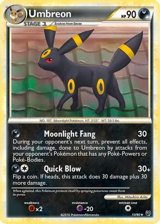 Umbreon (Reverse Holofoil)