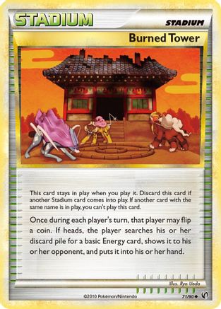 Burned Tower (Reverse Holofoil)