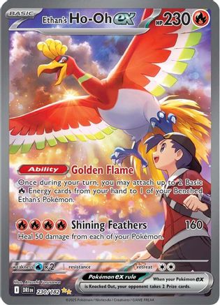 Ethan's Ho-Oh ex - 230/182 (Holofoil)