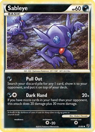 Sableye (Reverse Holofoil)