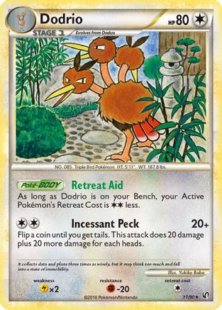 Dodrio (Reverse Holofoil)