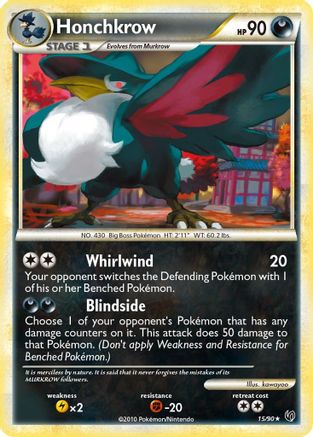 Honchkrow (15) (Reverse Holofoil)
