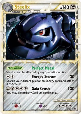Steelix (Prime) (Holofoil)