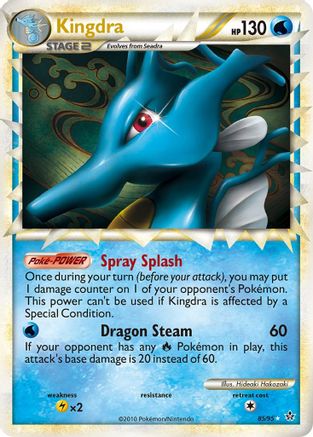 Kingdra (Prime) (Holofoil)