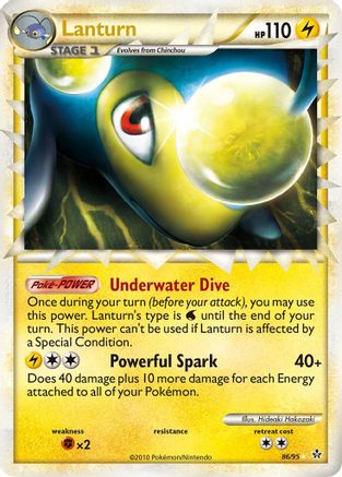 Lanturn (Prime) (Holofoil)