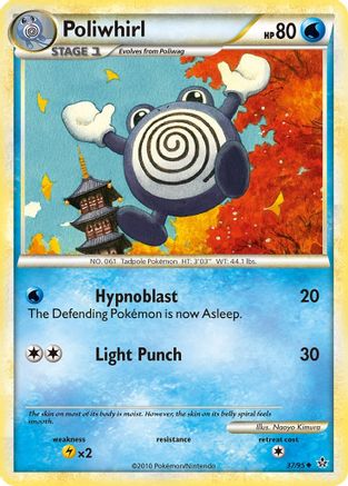 Poliwhirl (Reverse Holofoil)