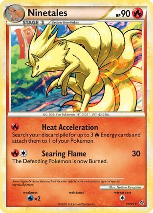 Ninetales (Reverse Holofoil)