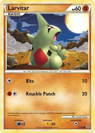 Larvitar (51) (Reverse Holofoil)