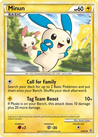 Minun (Reverse Holofoil)