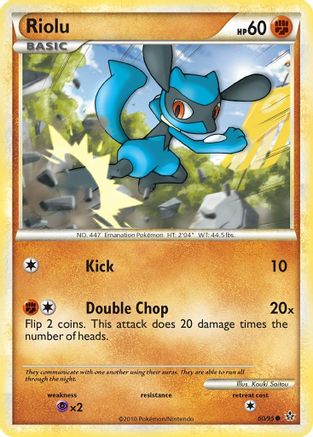 Riolu (Reverse Holofoil)