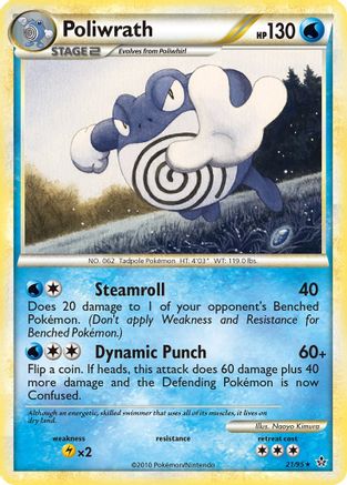 Poliwrath (Reverse Holofoil)