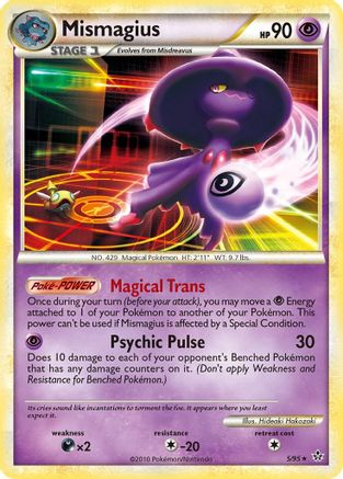 Mismagius (Reverse Holofoil)