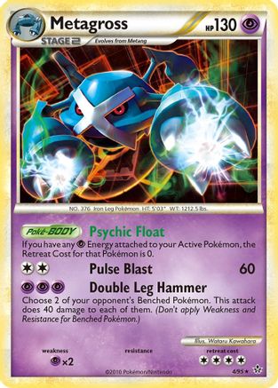 Metagross (Reverse Holofoil)
