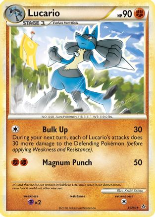 Lucario (Reverse Holofoil)