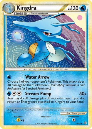 Kingdra (Reverse Holofoil)