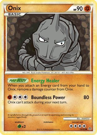 Onix (56) (Reverse Holofoil)