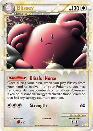 Blissey (Prime) (Holofoil)