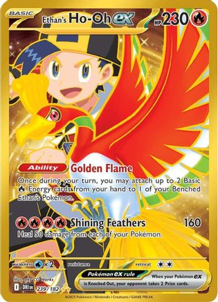 Ethan's Ho-Oh ex - 239/182 (Holofoil)