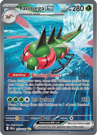Yanmega ex - 228/182 (Holofoil)