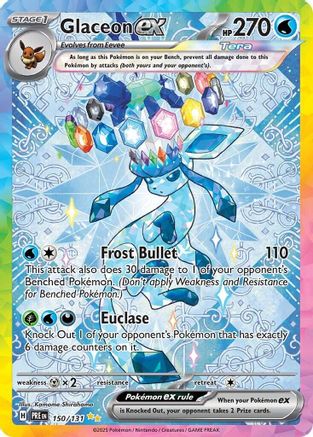 Glaceon ex - 150/131 (Holofoil)