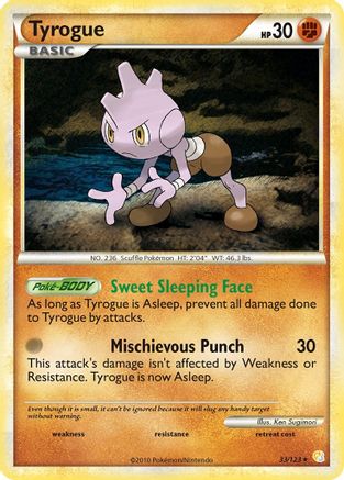 Tyrogue (Reverse Holofoil)