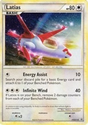 Latias - HGSS10 (Cracked Ice Holo) (Holofoil)
