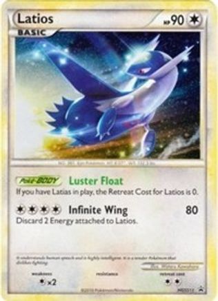 Latios - HGSS11 (Cosmos Holo) (Holofoil)