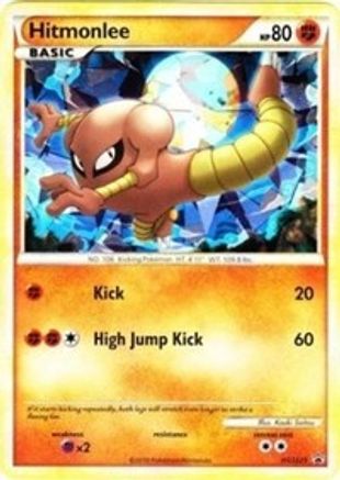 Hitmonlee - HGSS25 (Holofoil)