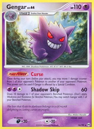 Gengar (16) (Reverse Holofoil)