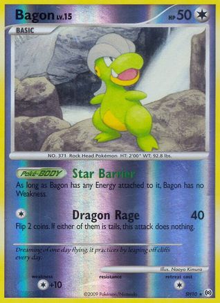 Bagon (Shiny) (Reverse Holofoil)