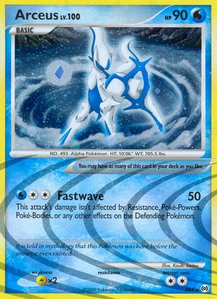 Arceus (AR4) (Holofoil)